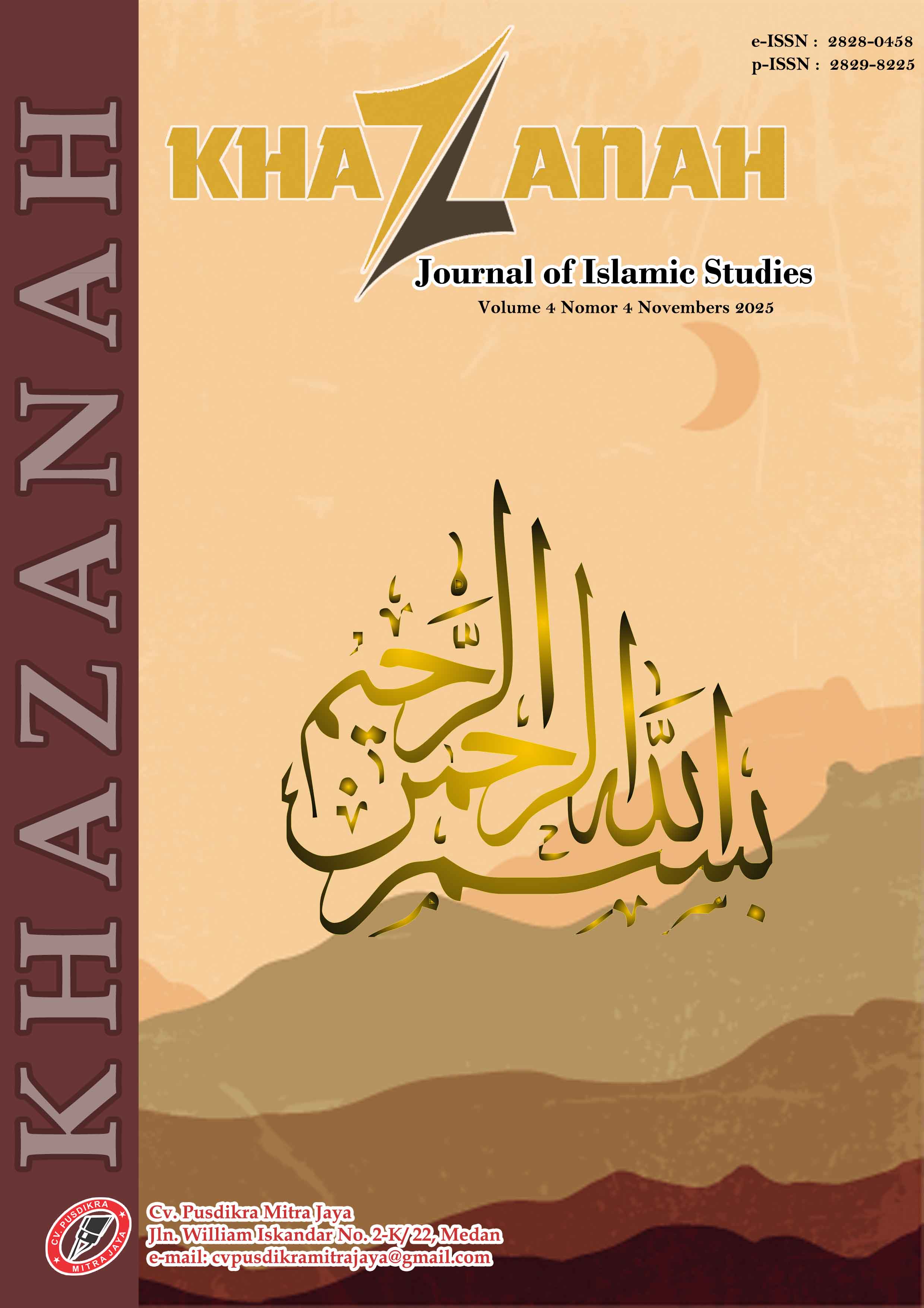 					View Vol. 5 No. 1 (2026): Volume 5 Nomor 1 Februari (2026) IN PRESS
				